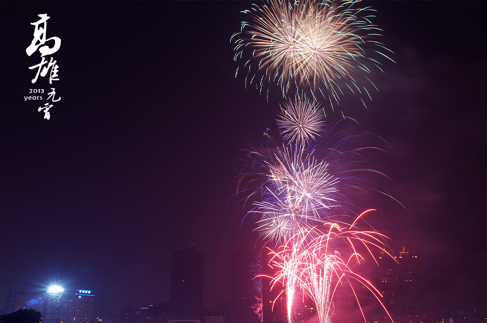 http://i.dcview.tw/gallery/201302/c7007ea99d41f6d9b4633e06e73c70b3.jpg
