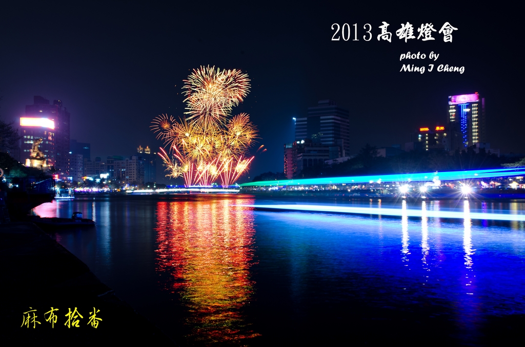 http://i.dcview.tw/gallery/201302/c9974dc61b0546c4b36a4f1dd9b7798a.jpg