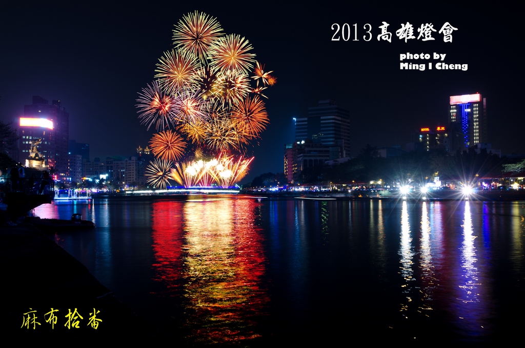 http://i.dcview.tw/gallery/201302/e757a28be75c381724ef2c58e365d193.jpg