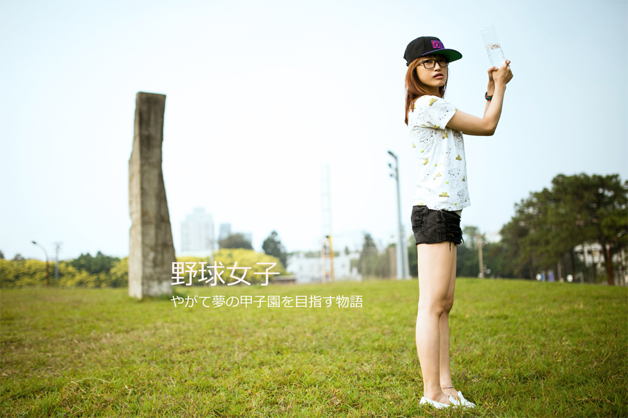 http://i.dcview.tw/gallery/201302/ff523292d2886626d7feb609933da691.jpg