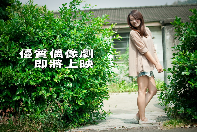 http://i.dcview.tw/gallery/201303/054c0b3430b7364ba05d783859c04229.jpg