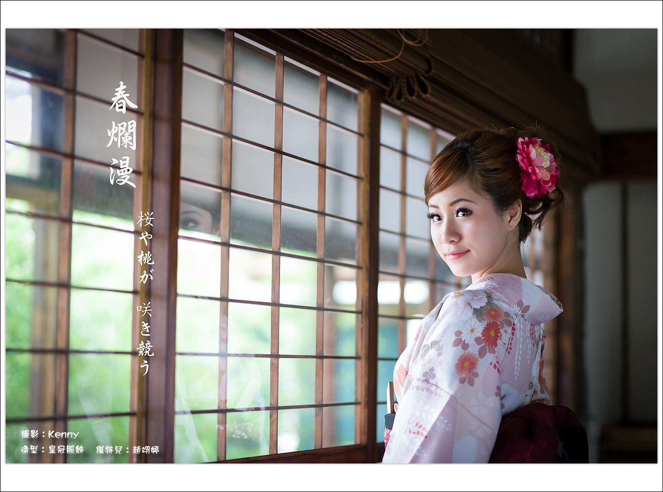 http://i.dcview.tw/gallery/201303/b66793793acbdc33bf1e1da49ebbbc8a.jpg
