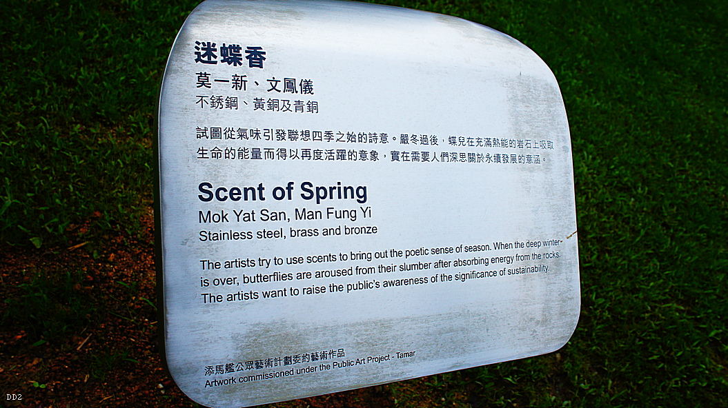 http://i.dcview.tw/gallery/201304/d251b2e0fa01431d0a84e31b55596f7d.jpg