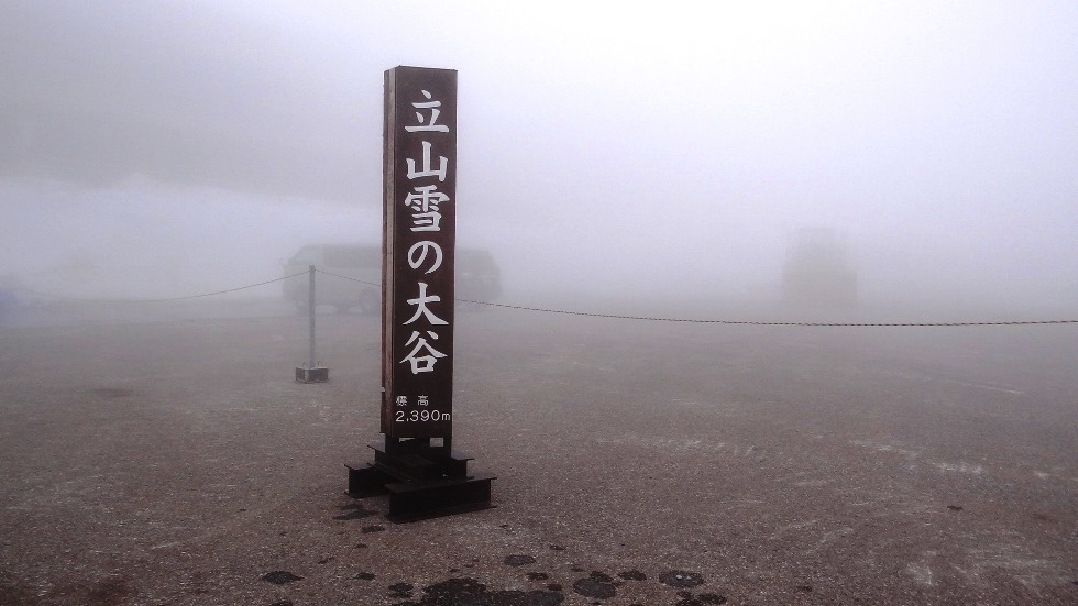 http://i.dcview.tw/gallery/201304/e382f97d9a7632f8d3eafbdaab6276ac.jpg