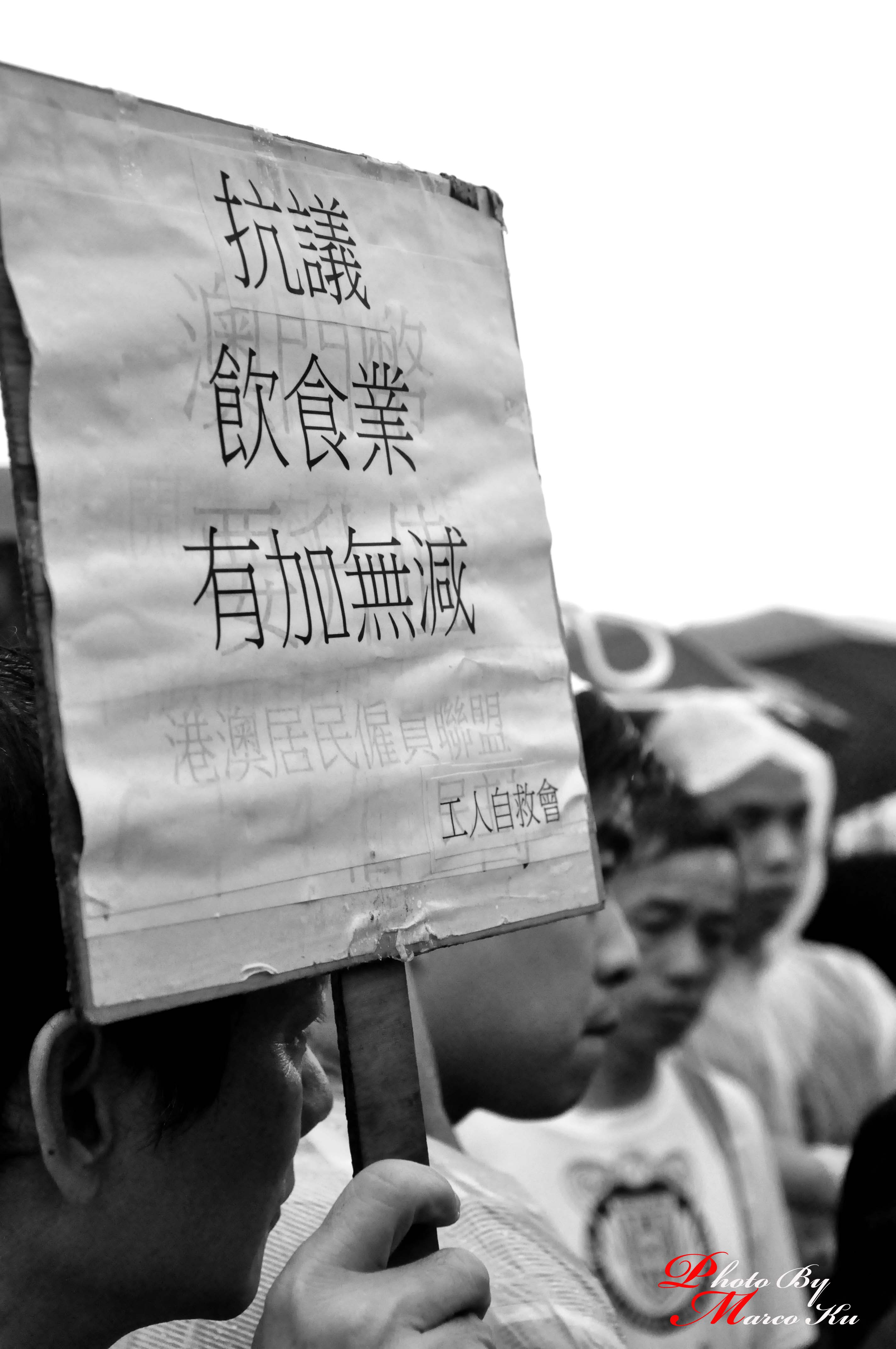 http://i.dcview.tw/gallery/201305/11cfe58e83f5889d0c5e27a20c81cdcb.jpg