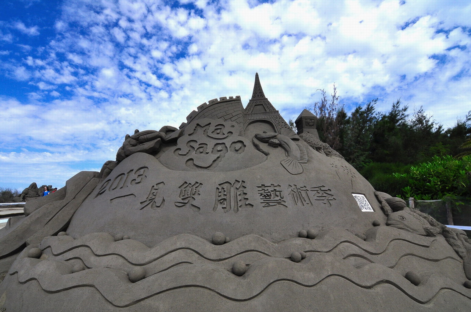 http://i.dcview.tw/gallery/201305/7170d205589ee50b5fc28cf413aaba5b.jpg