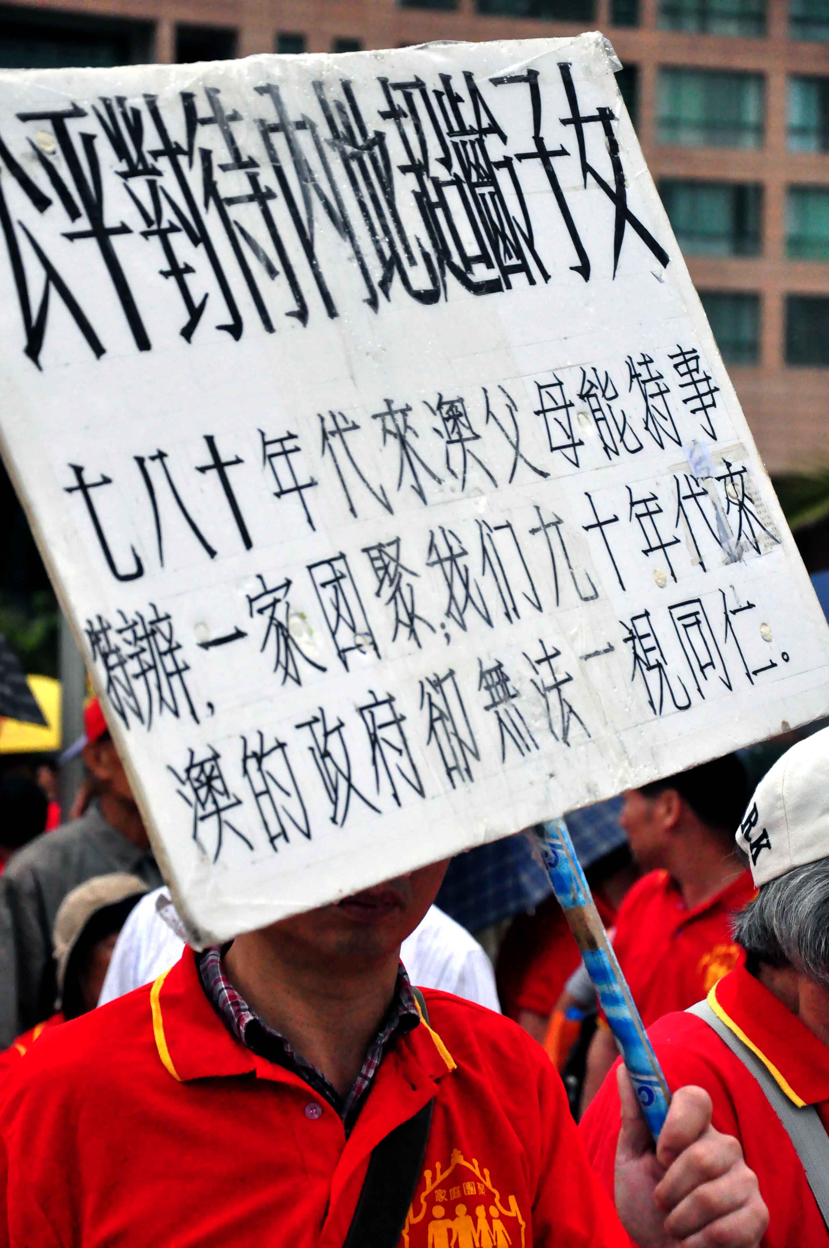 http://i.dcview.tw/gallery/201305/cb28b3ab0230c8bfcdfadf543b46fa86.jpg