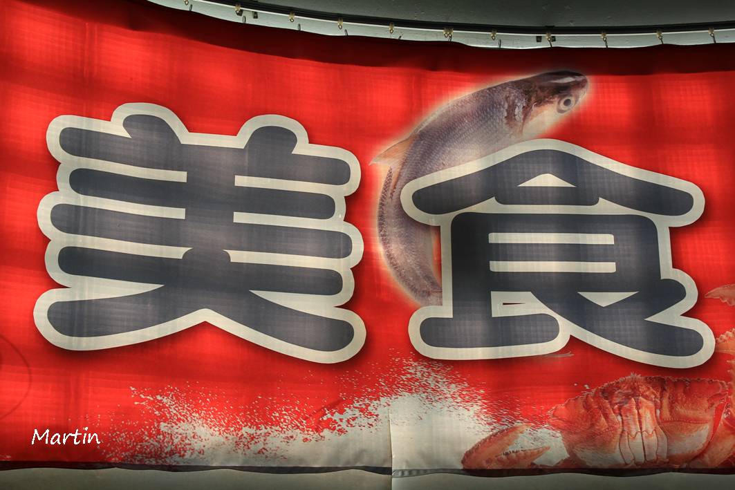 http://i.dcview.tw/gallery/201305/d4be2d5729628f729073069ae4e1b378.jpg