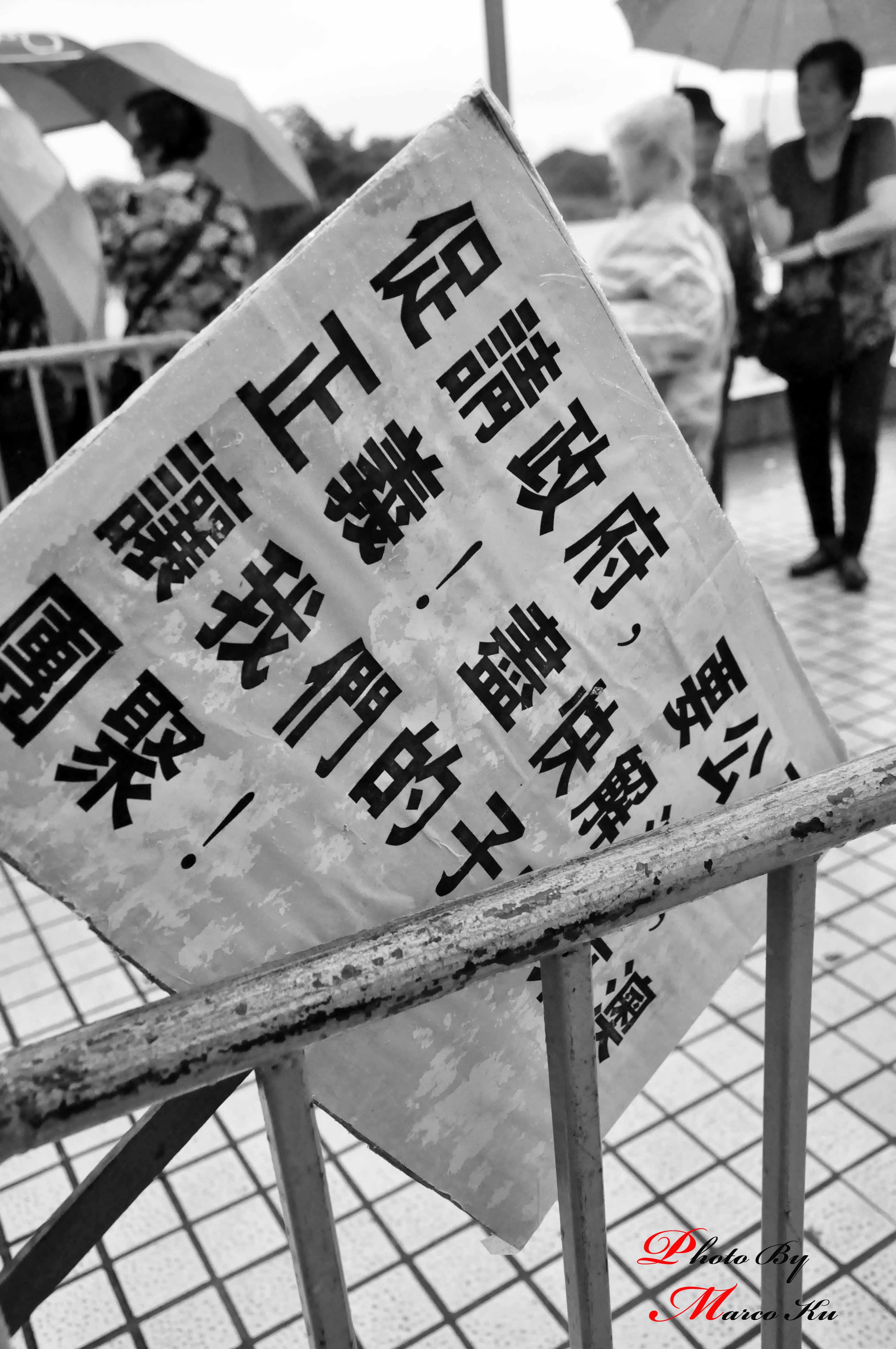 http://i.dcview.tw/gallery/201305/dfd59a734183d61468b8ce979915b62c.jpg