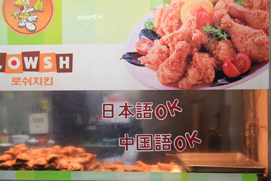 http://i.dcview.tw/gallery/201305/f14f781b60e99c50997b38afab3a2b5a.jpg