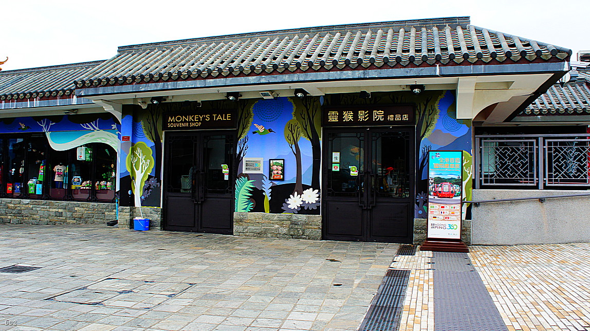http://i.dcview.tw/gallery/201305/fdc0e1d733eac53180042080049fe2ac.jpg