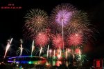 2013澎湖海上花火節