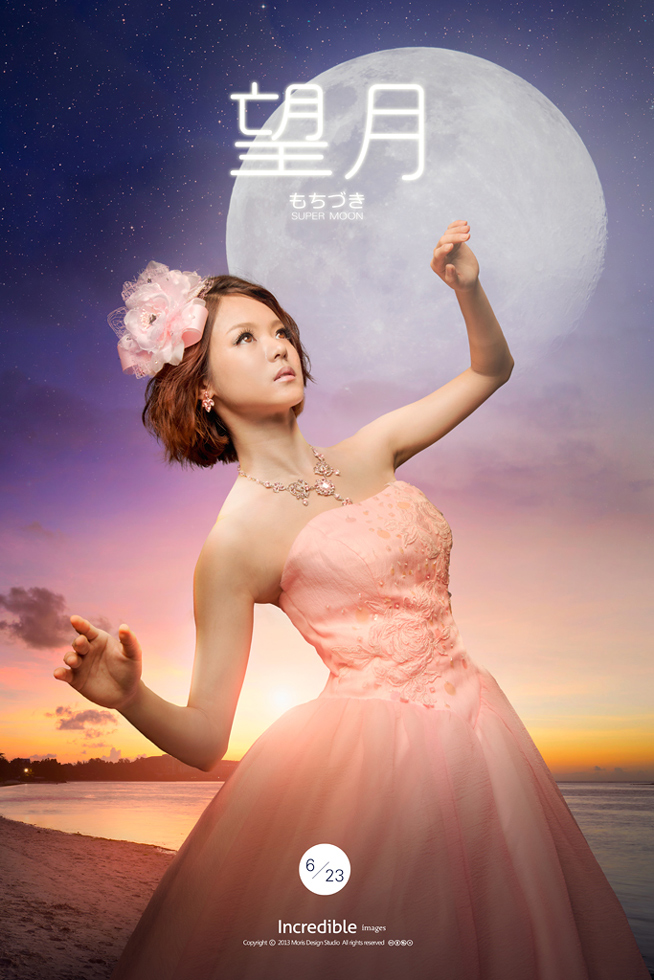 http://i.dcview.tw/gallery/201306/1983ab62363c56c94c17696d2c6ee290.jpg