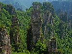 張家界之美