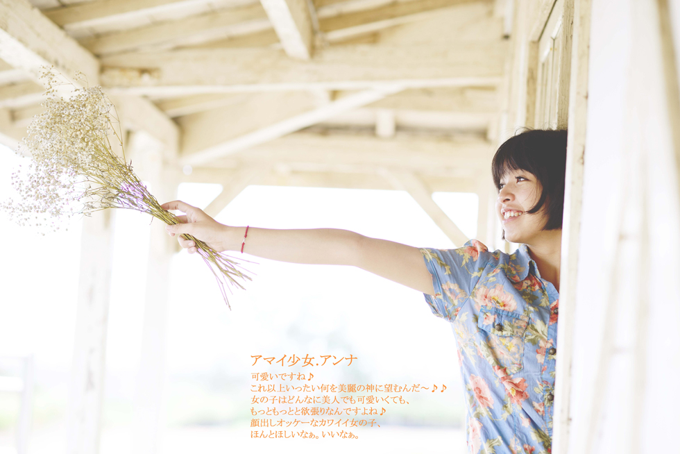 http://i.dcview.tw/gallery/201307/1ceb37f17ae2f9b023cb978569582309.jpg