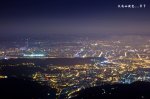 大屯山夜色