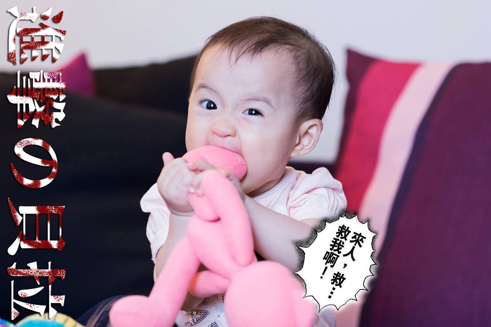 http://i.dcview.tw/gallery/201307/430d6785d4857281efe9adf74550ddf6.jpg