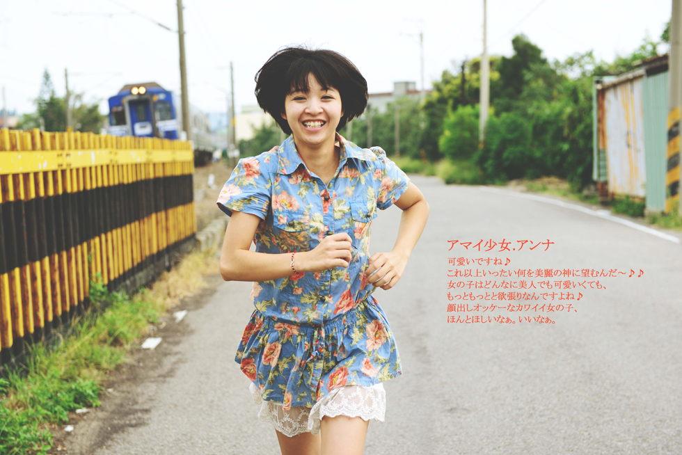 http://i.dcview.tw/gallery/201307/43a4acdcd18e3c327427e9358a365ff9.jpg