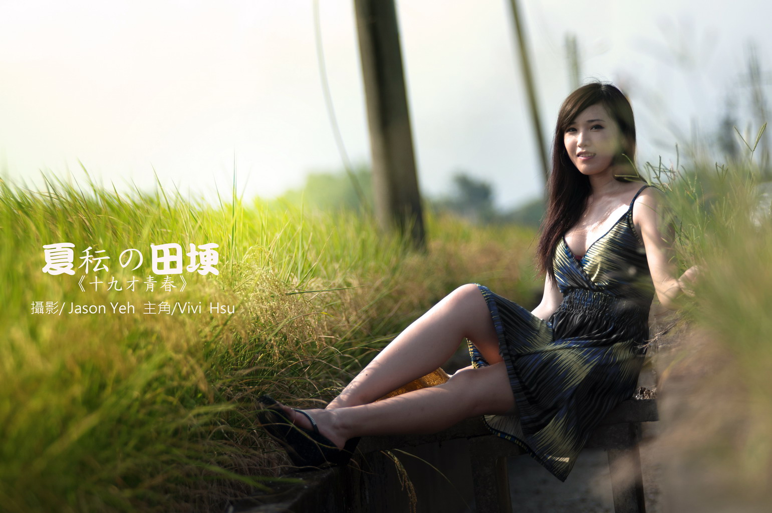 http://i.dcview.tw/gallery/201307/446a451d35543dfafce085eee4a2825b.jpg