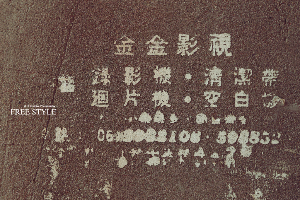 http://i.dcview.tw/gallery/201307/48835428e54c776d8de3bbc880d52bdf.jpg