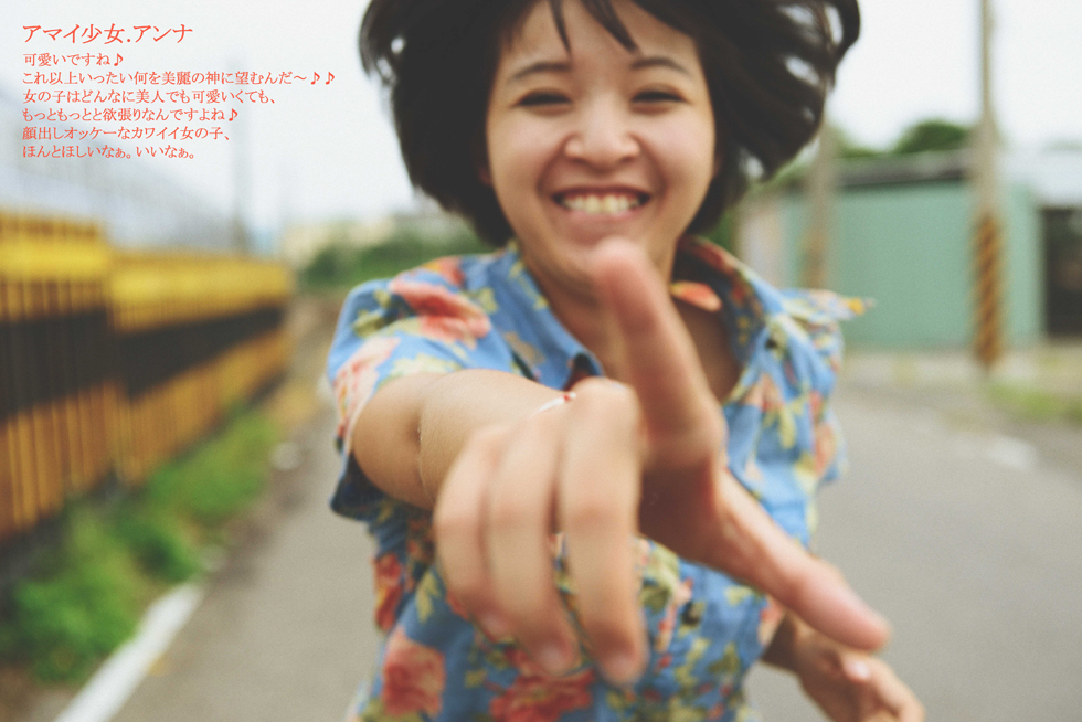 http://i.dcview.tw/gallery/201307/4d2374477343ce112b75524bd2cf3995.jpg