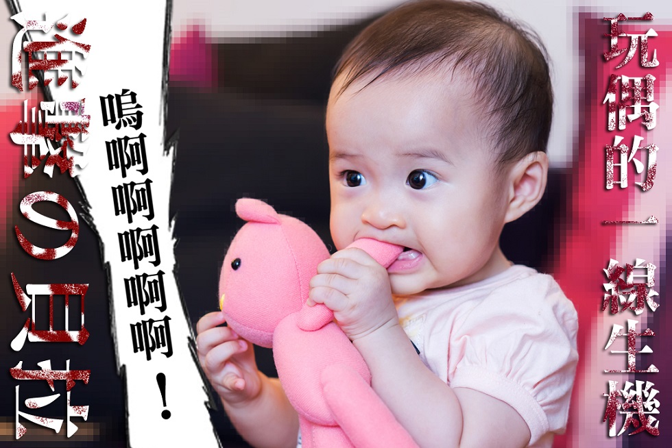 http://i.dcview.tw/gallery/201307/6c2a9a58fe2adbbc05684d1707fca83b.jpg