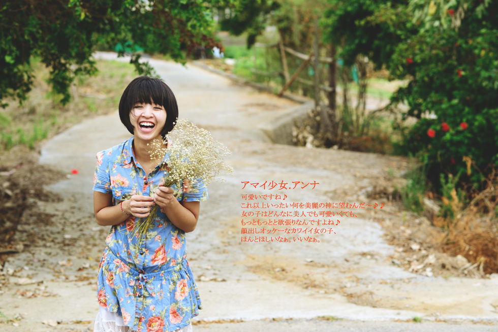 http://i.dcview.tw/gallery/201307/6ebe83e9897fd5a188c63ae06a3f19f5.jpg