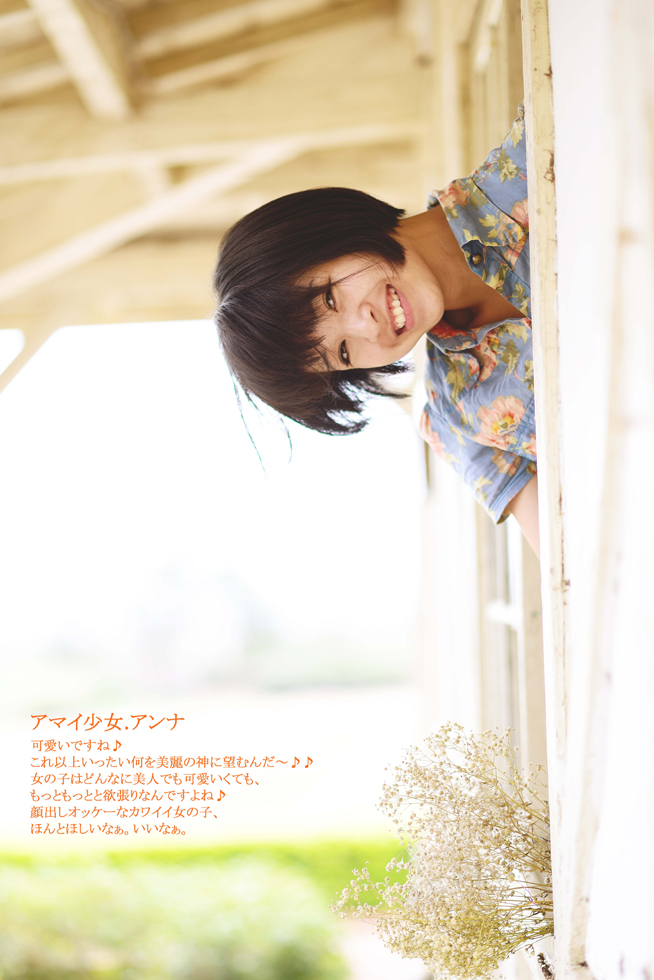 http://i.dcview.tw/gallery/201307/8609d22824c8f06c84e64d6bd70e1ecb.jpg