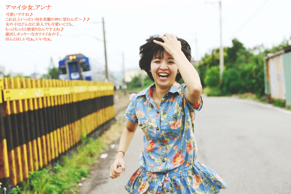 http://i.dcview.tw/gallery/201307/927a35a0916076384cddb7e1f70d9d73.jpg