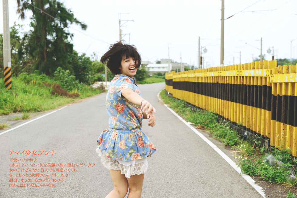 http://i.dcview.tw/gallery/201307/a4cb116081c9695d83f2dcfd4c2949e4.jpg