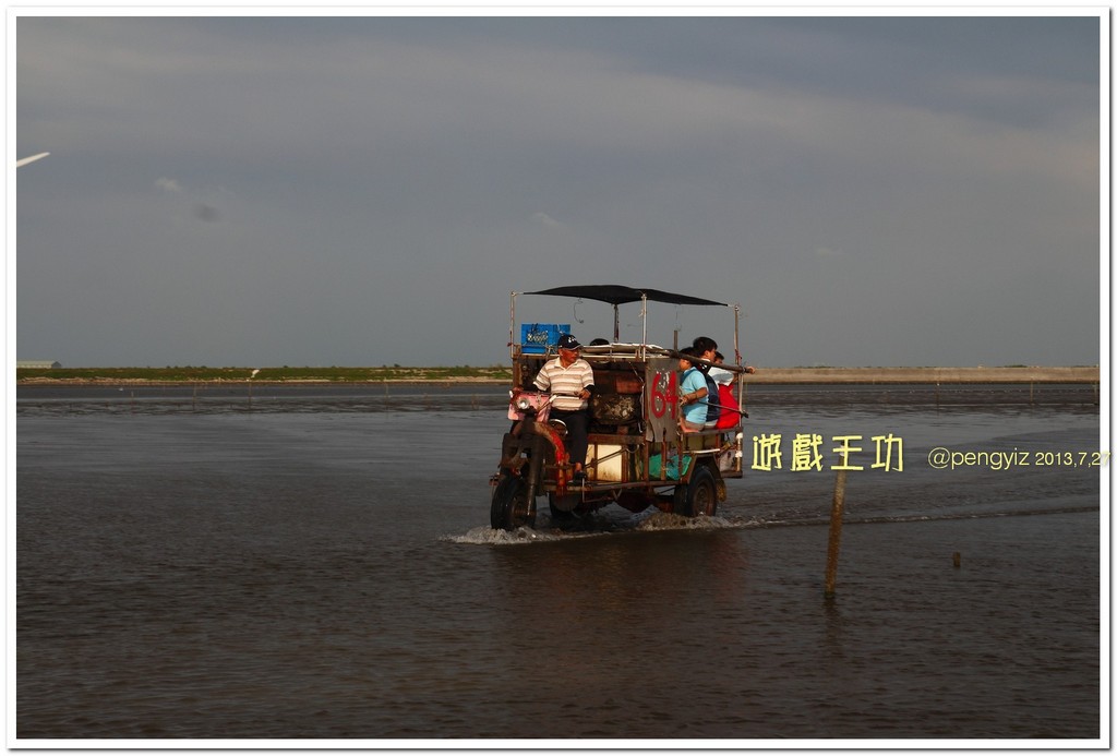 http://i.dcview.tw/gallery/201307/a9d8f4edfc3216766d205a95171196cb.jpg