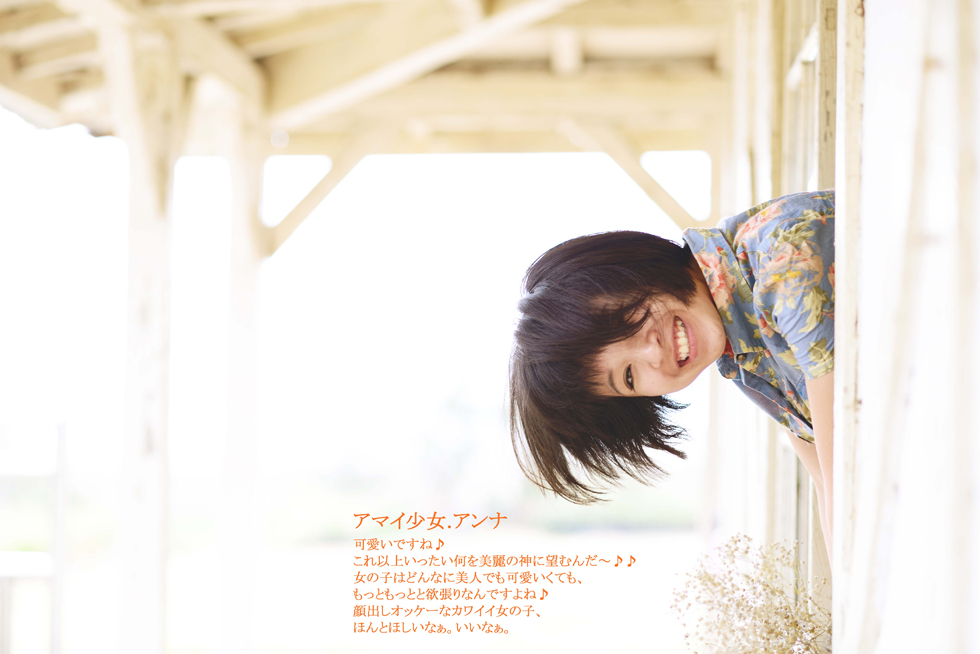 http://i.dcview.tw/gallery/201307/adad4cbc859018310e8fb0857bbbd30d.jpg