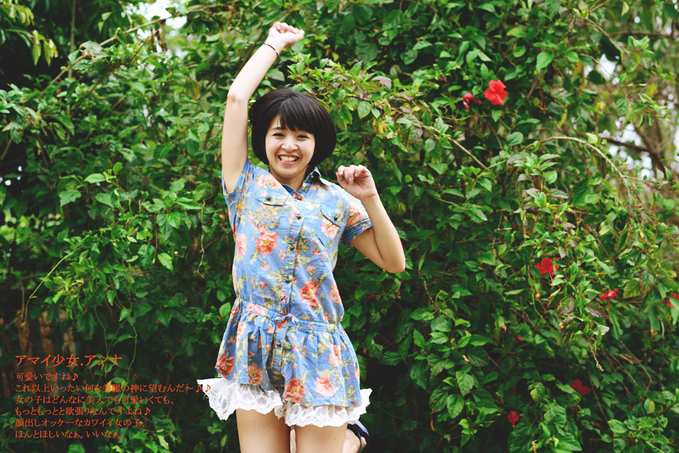 http://i.dcview.tw/gallery/201307/b3a15e44857a9dbb6536cd1a5f8a66a5.jpg