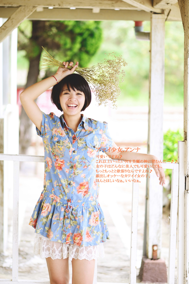 http://i.dcview.tw/gallery/201307/c86a1701af3e67062018254c1cfea0c6.jpg