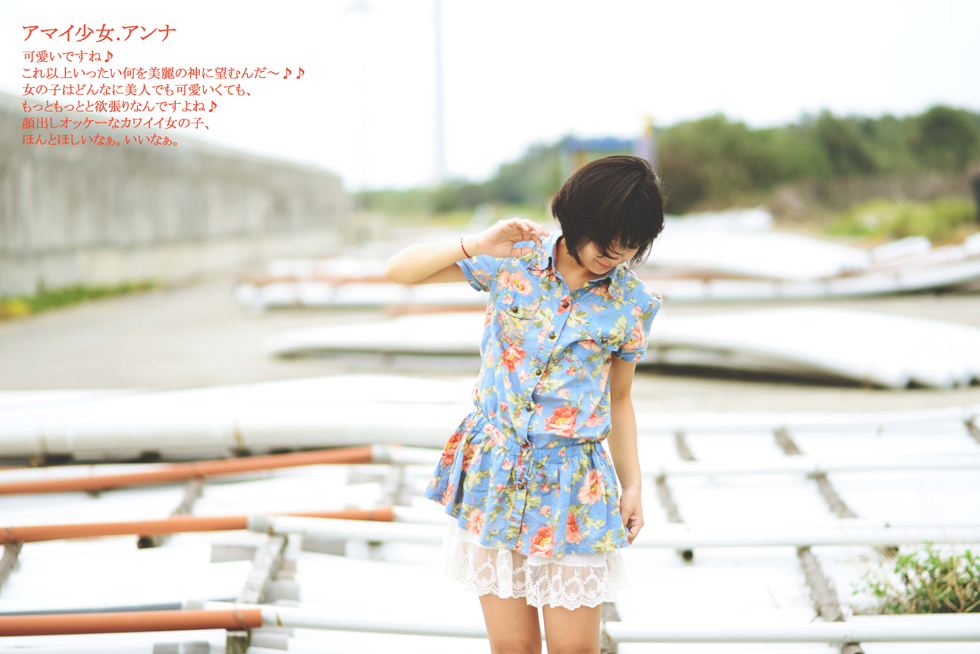 http://i.dcview.tw/gallery/201307/c879ae34edff989e3a69e10e9535df21.jpg