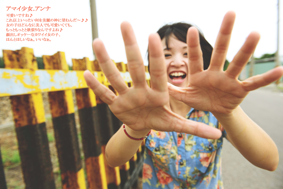 http://i.dcview.tw/gallery/201307/c8d7e502773a89c7562ca497c1370e45.jpg