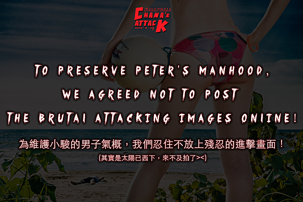 http://i.dcview.tw/gallery/201307/d21446905d5fb55146c086fe5d399d54.jpg