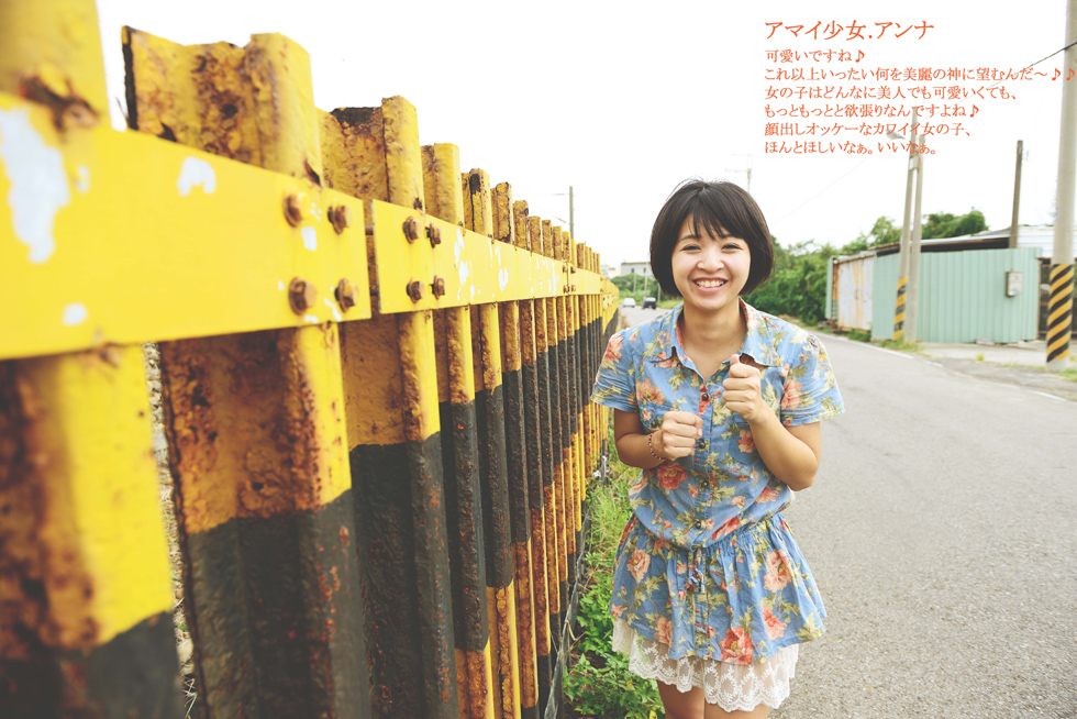 http://i.dcview.tw/gallery/201307/de054f08df6e66c8b568e03eee0bccd0.jpg