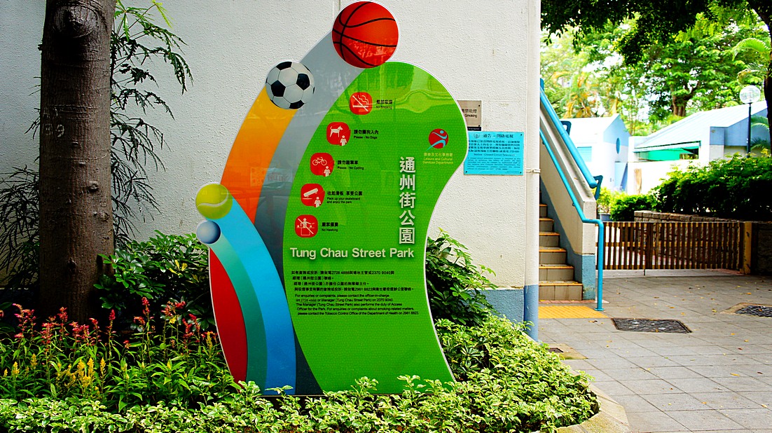 http://i.dcview.tw/gallery/201308/2bc045803583d72f654abf0130fbbfa7.jpg