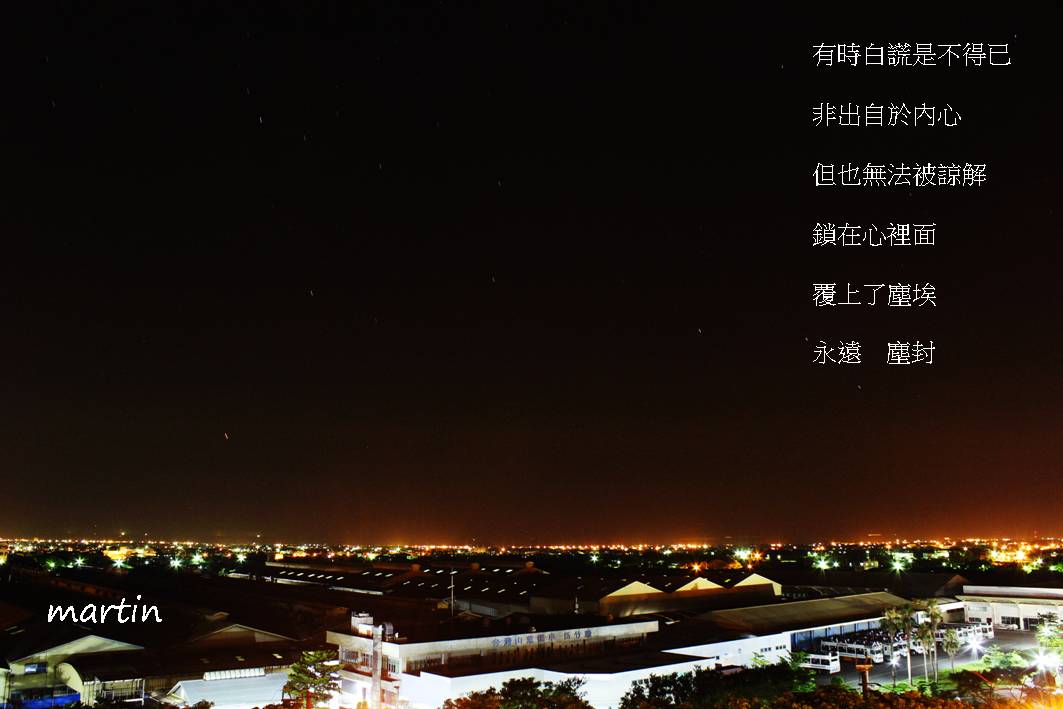 http://i.dcview.tw/gallery/201308/3423dc16d86066a5cd3c8d9fc4a85afe.jpg