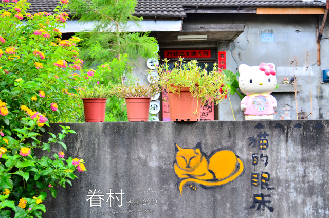 http://i.dcview.tw/gallery/201308/572a16eb0558459f34543f696957a248.jpg