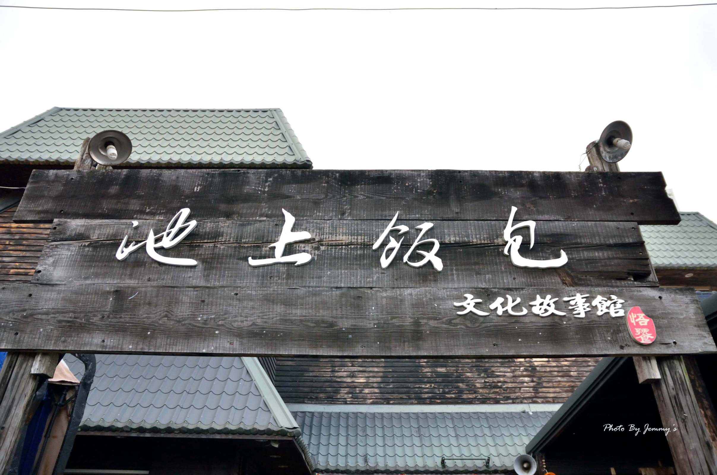 http://i.dcview.tw/gallery/201308/759667bd41a41586c4ecc10e5afdfbc9.jpg
