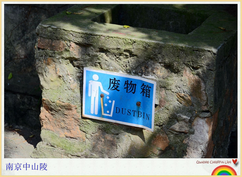 http://i.dcview.tw/gallery/201309/2e82be9c364dcfb6575821ac89dd1225.jpg