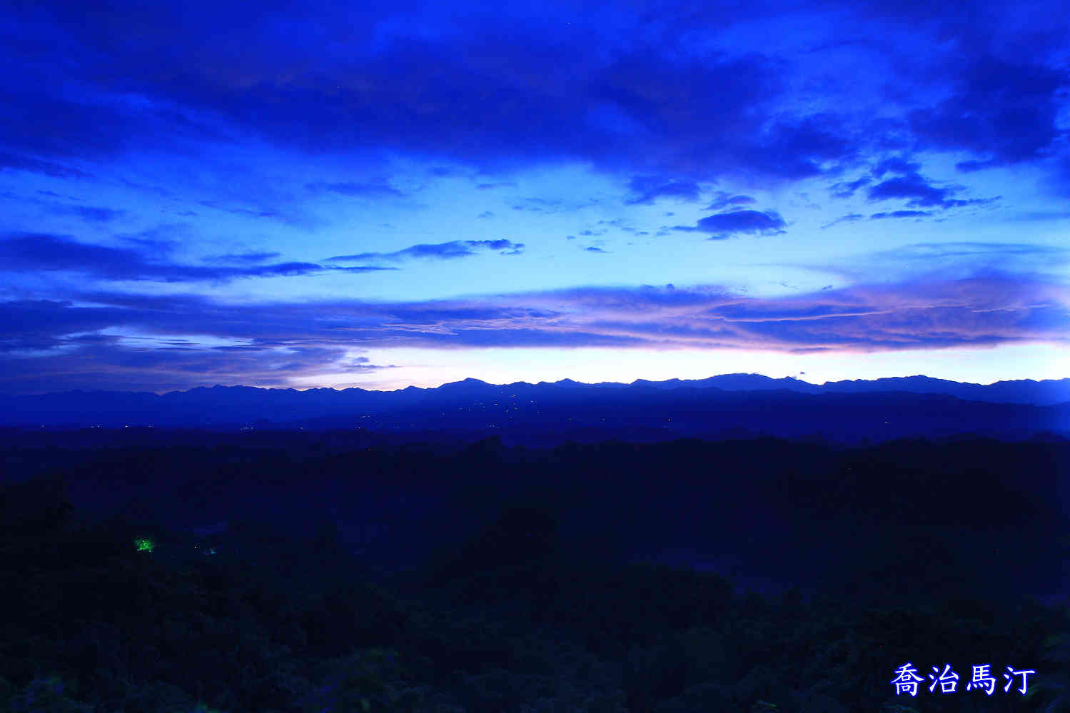 http://i.dcview.tw/gallery/201309/4c7e06c4635610566fd3a9068c088dd1.jpg