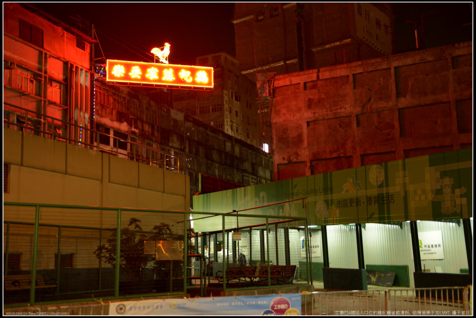 http://i.dcview.tw/gallery/201309/825bb40aa819fa2bf938113f2873c695.jpg