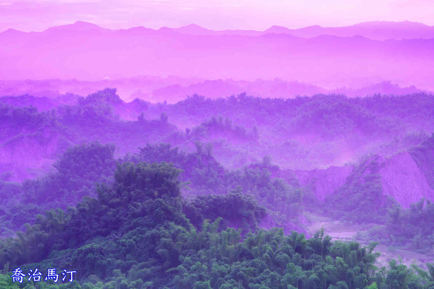 http://i.dcview.tw/gallery/201309/b81ae6cb5c2137dfd1b4dc47bfb94159.jpg