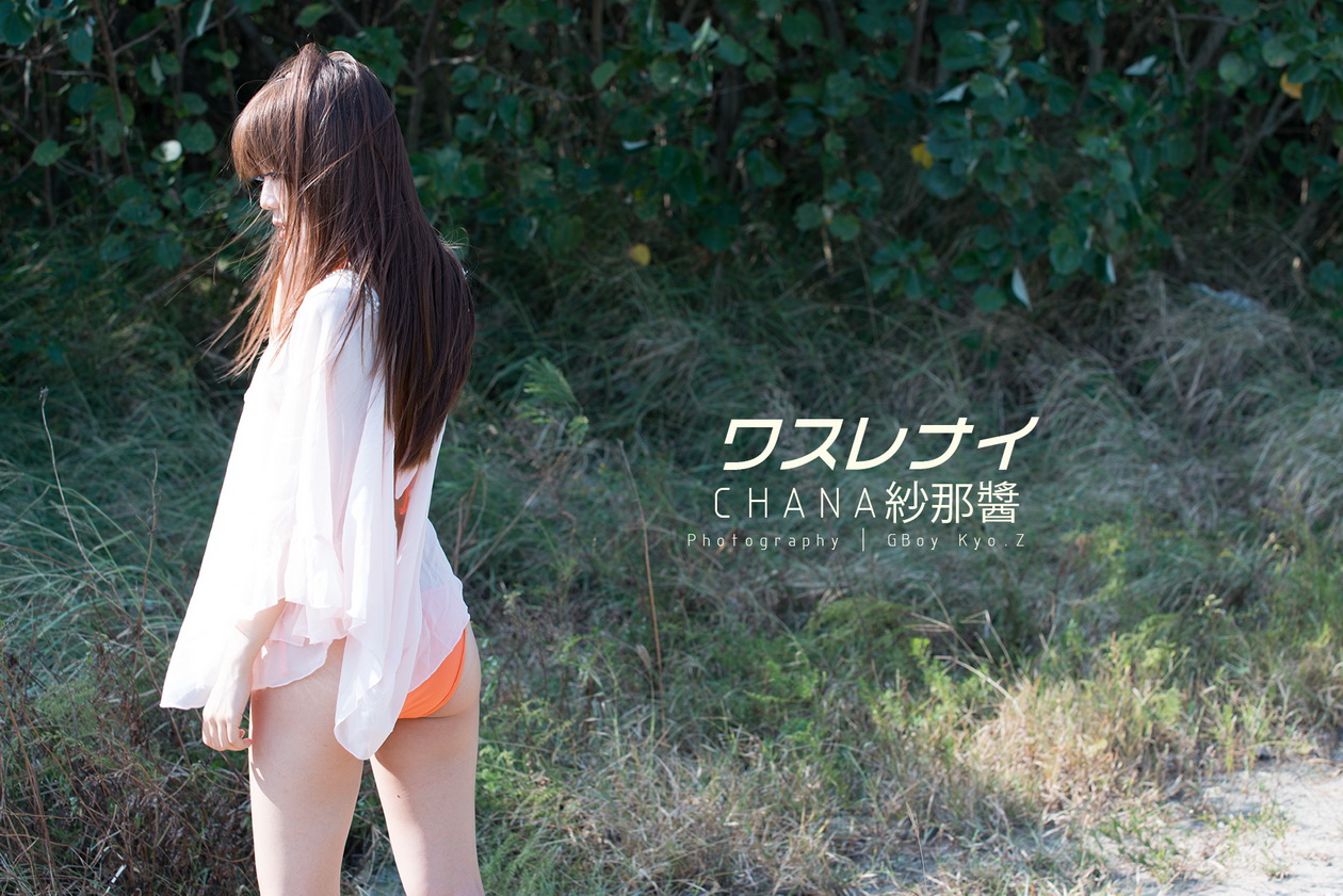 http://i.dcview.tw/gallery/201310/0698ae18c642cb616a739b9fe6a36051.jpg