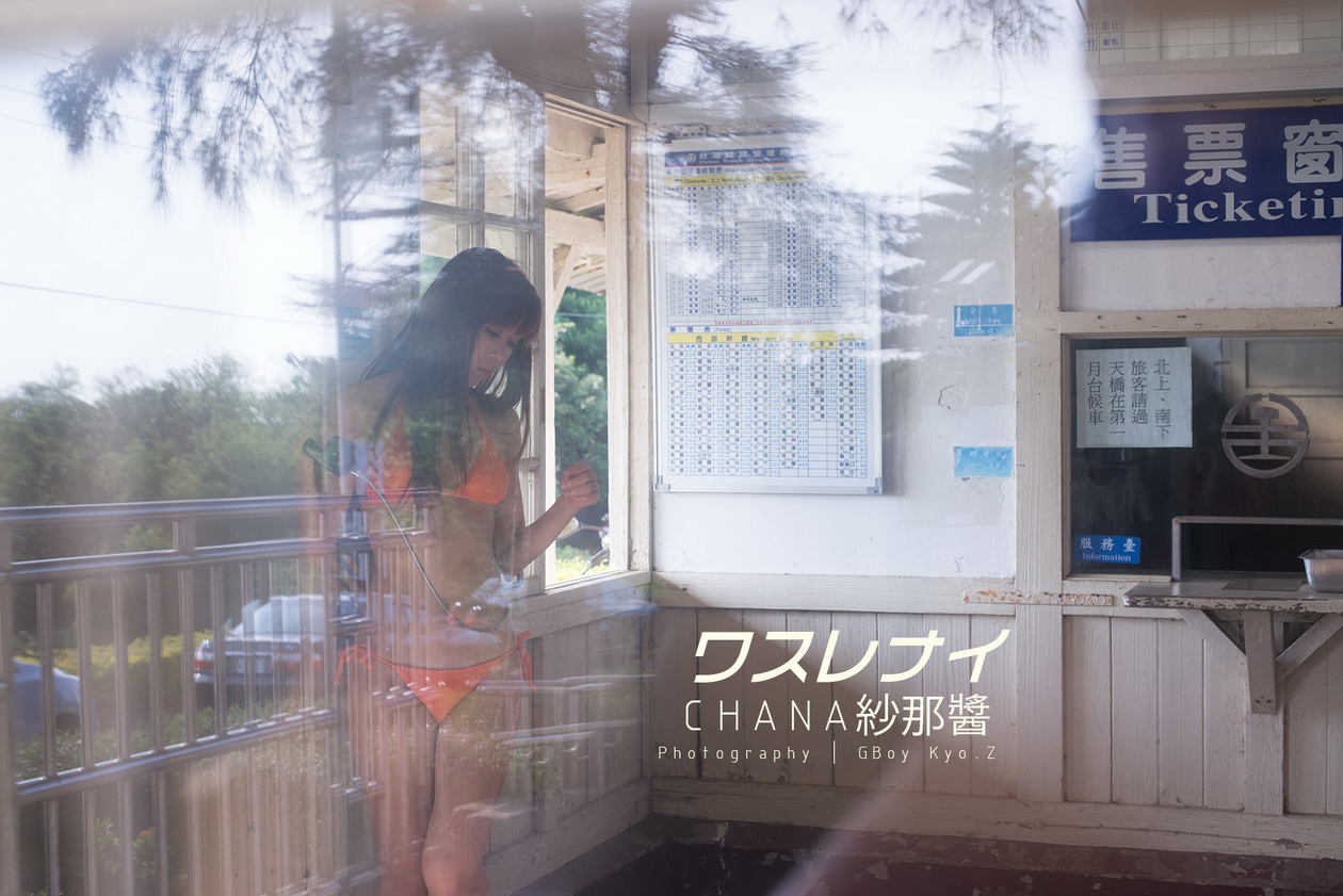 http://i.dcview.tw/gallery/201310/350f21ebd09c0852ddeb65434858a16e.jpg