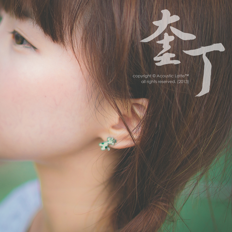 http://i.dcview.tw/gallery/201310/3cbb9a530731d3d4bbfd12d330596268.jpg