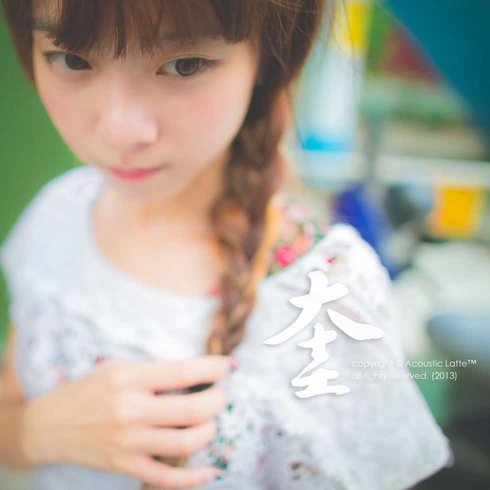 http://i.dcview.tw/gallery/201310/4a940db58c7a24892e2463d30e1a8293.jpg